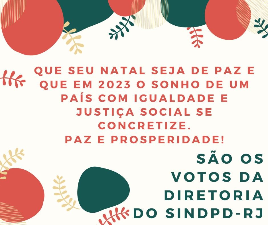 FELIZ NATAL E PRÓSPERO ANO NOVO!